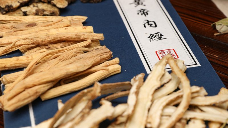 养生馆加盟费揭秘：影响价格的关键因素