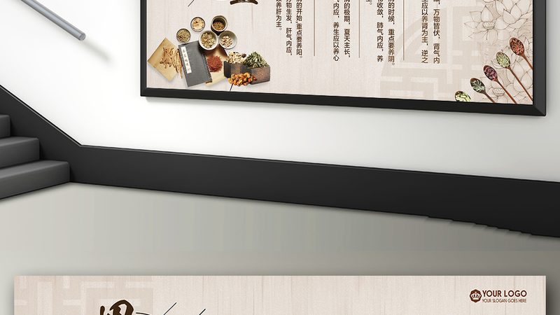 治未病与治已病，差的不只是时间