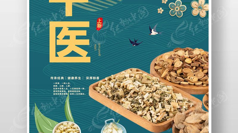 小标题：一、足疗办卡的意义