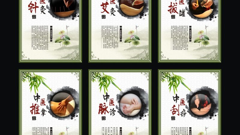 足疗店营销策划：从传统养生到现代传播的转型之路