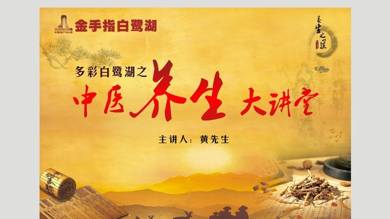 北京小儿推拿与成人推拿：价格背后的差异与考量