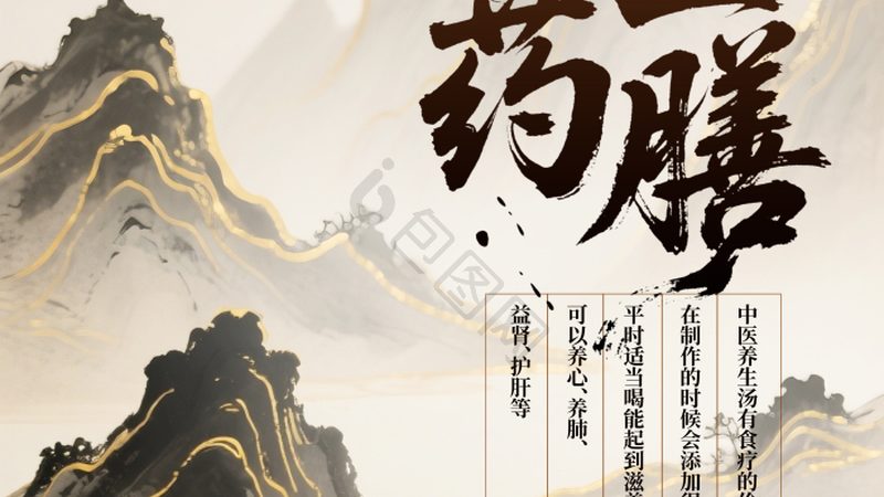 家用坐灸仪选品牌，先看懂这三点再下单