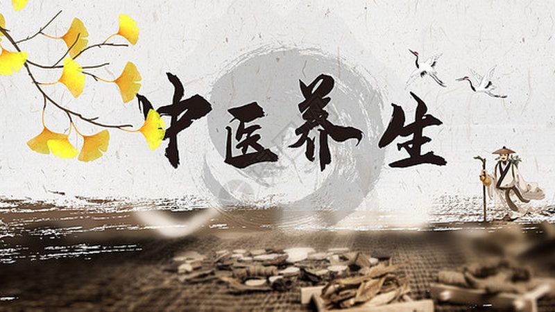 小型养生馆50平米方案：布局与经营要点解析
