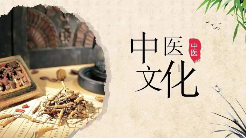 刮痧板logo定制：从设计到成品，揭秘专业流程