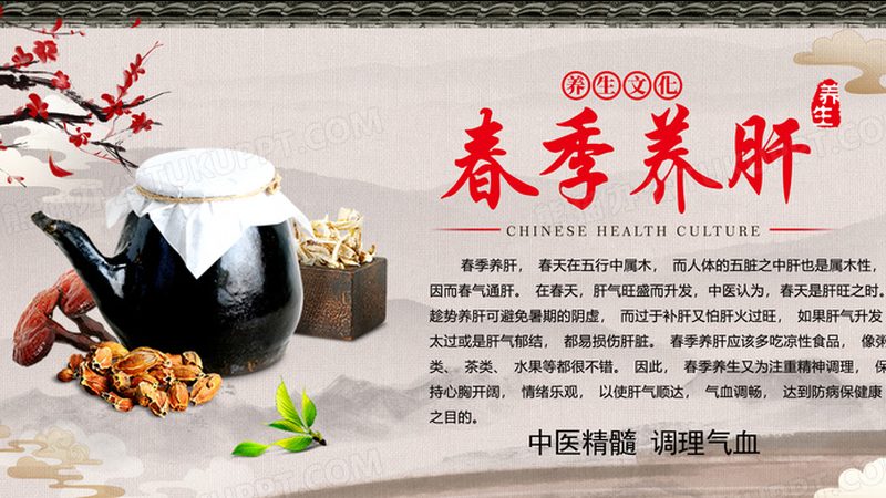 艾灸馆加盟店怎么选品牌利润高