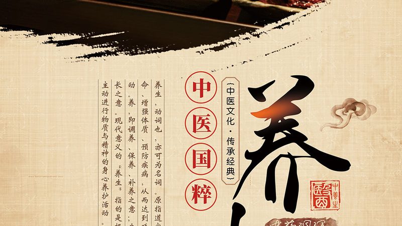 家用背部刮痧板推荐