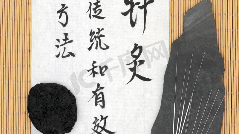 艾灸盒：木质材质背后的养生智慧**