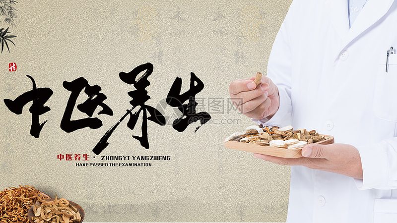 运动后肌肉推拿放松，定制方案解析