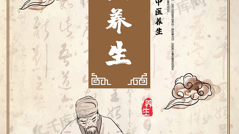 足疗桶尺寸如何选？揭秘家用足浴的黄金比例**