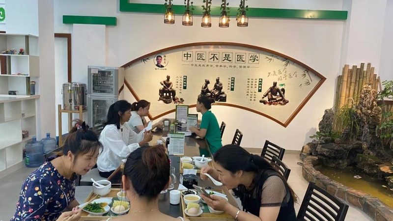 养生馆绩效考核方案：如何科学评估服务质量