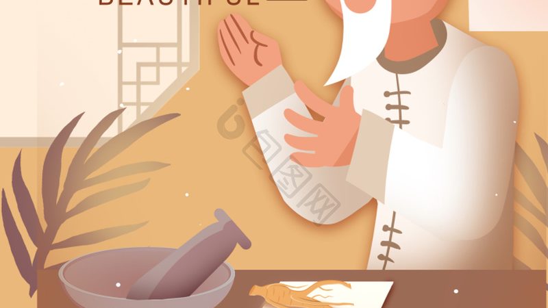 广州中医推拿按摩培训学校：传承古法，开启健康之门**