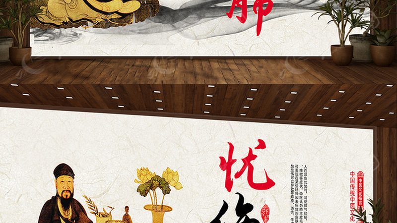 足疗养生馆的资质认证：如何辨别真伪，保障健康**