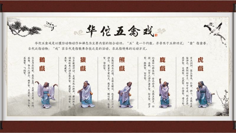 儿童膏方：脾胃调理的中医智慧